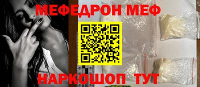 крисы Пугачёв