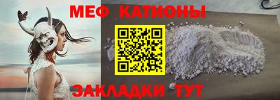 Альфа ПВП Пушкино