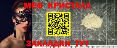Альфа ПВП Пушкино