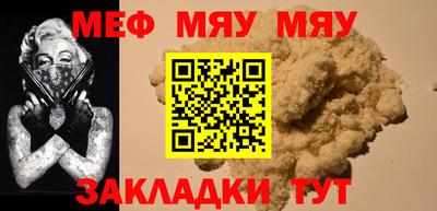 крисы Пугачёв