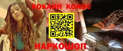 крисы Пугачёв
