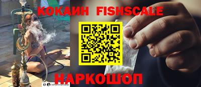 крисы Пугачёв