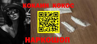хмурый Рузаевка
