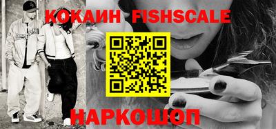 крисы Пугачёв