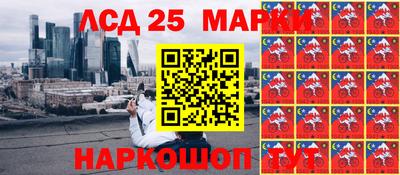 Альфа ПВП Пушкино