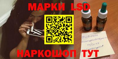 крисы Пугачёв