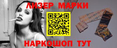 крисы Пугачёв