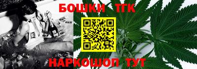 Альфа ПВП Пушкино