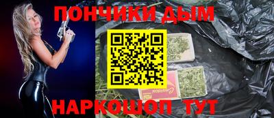 СК Рязань