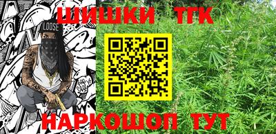 хмурый Рузаевка