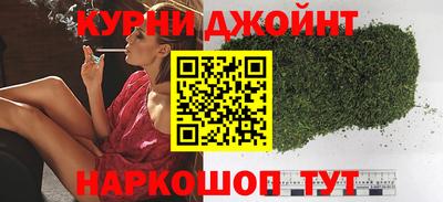 мескалин Пыть-Ях