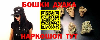 мескалин Пыть-Ях