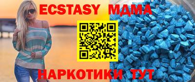 крисы Пугачёв