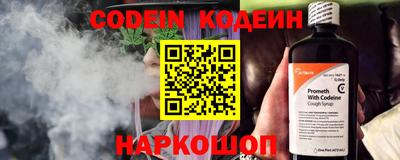 мет Рыбинск