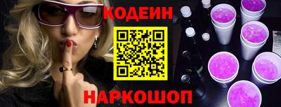 Альфа ПВП Пушкино