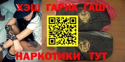 мет Рыбинск