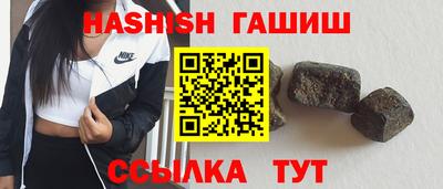 хмурый Рузаевка