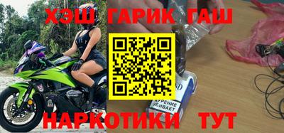 мескалин Пыть-Ях