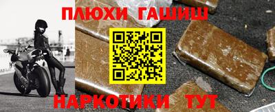 Альфа ПВП Пушкино