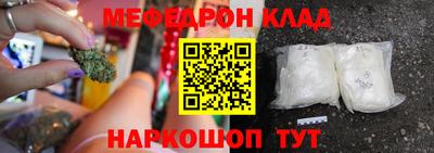 Альфа ПВП Пушкино