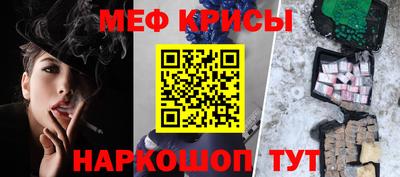Альфа ПВП Пушкино