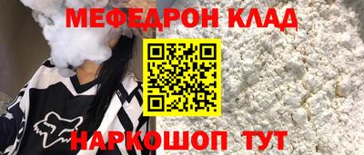 Альфа ПВП Пушкино
